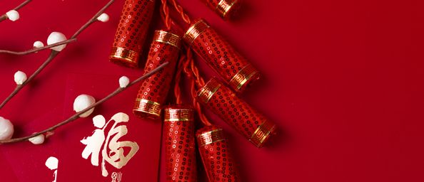 恒大機械2020新年賀詞！